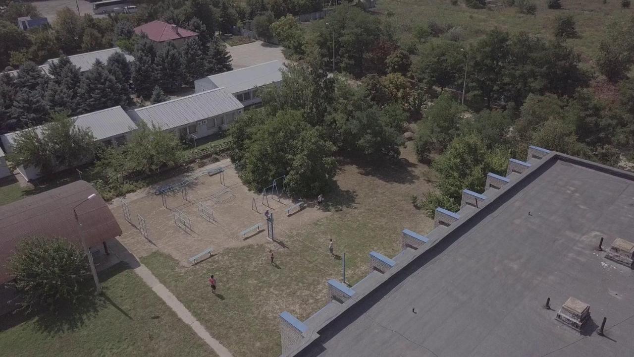 База Отдыха Мечта